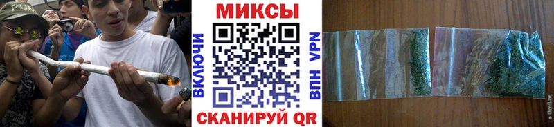 shop какой сайт  даркнет сайт  кракен маркетплейс  Катайск  БУТИРАТ BDO 33% 