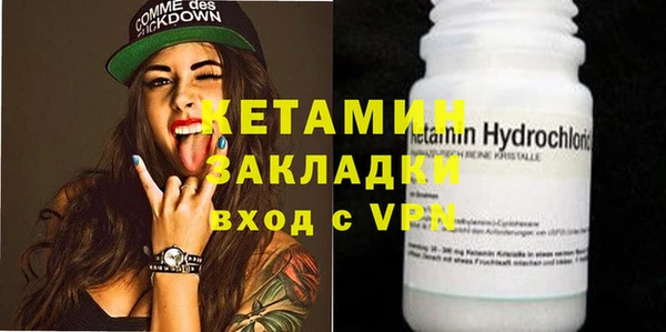 соль курить ск Нягань
