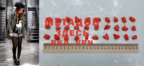 винт Няндома