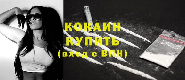 амф Нязепетровск