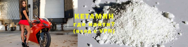 стафф Дегтярск