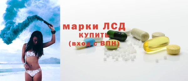 амф Нязепетровск