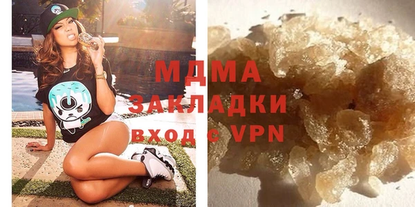 соль курить ск Нягань