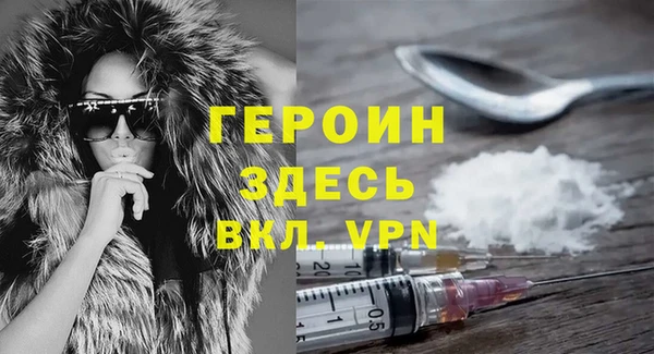 винт Няндома