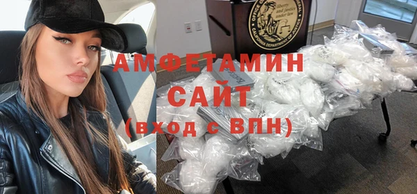 соль курить ск Нягань