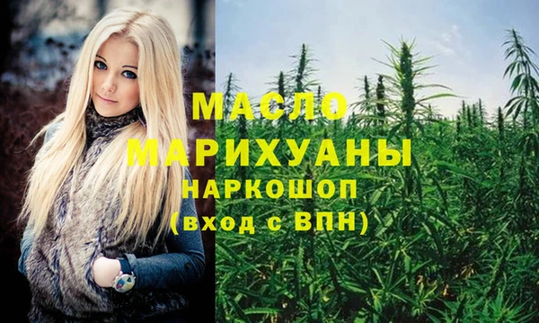 амф Нязепетровск