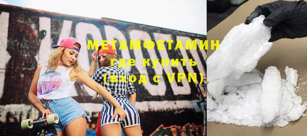 винт Няндома