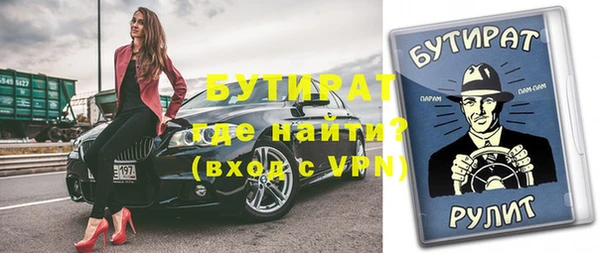 марихуана Новодвинск