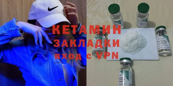 марихуана Новодвинск