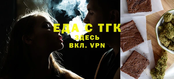 Альфа ПВП Нея