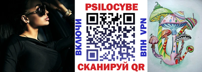 Псилоцибиновые грибы ЛСД  OMG   Катайск 